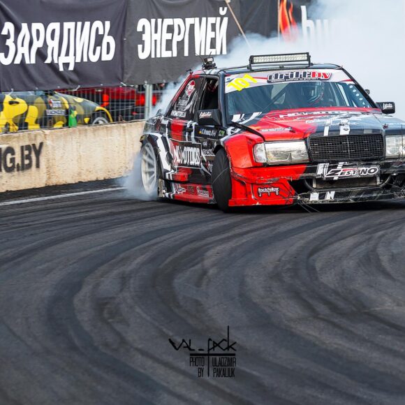 #DRIFTLOGOISK17