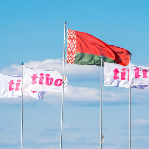 XXVI Международный ИКТ Форум ТИБО 2019 TIBO