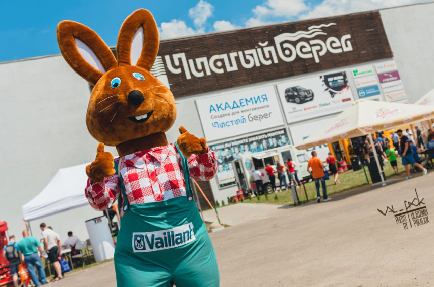 маскот Vaillant репортажный фотограф Минск