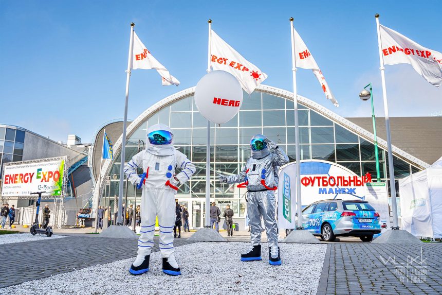 Открытие выставки Energy Expo
