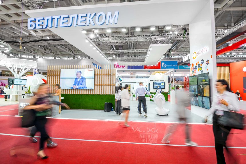 Фото стенда комапнии Белтелеком