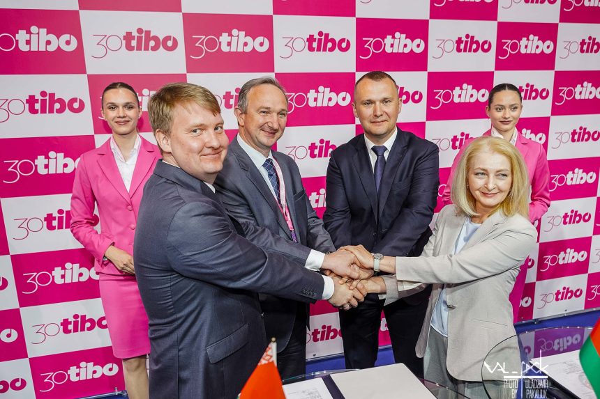 подписание договора