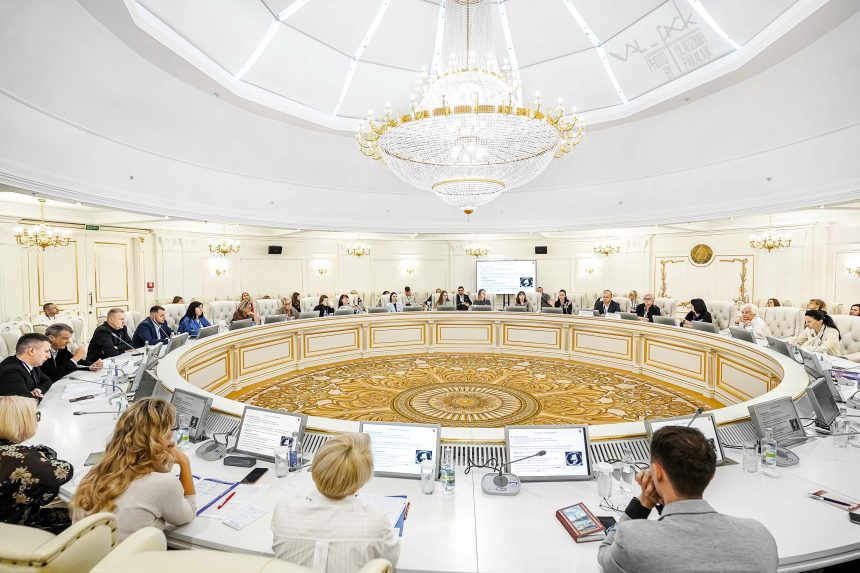 Конференция в Президент-отеле