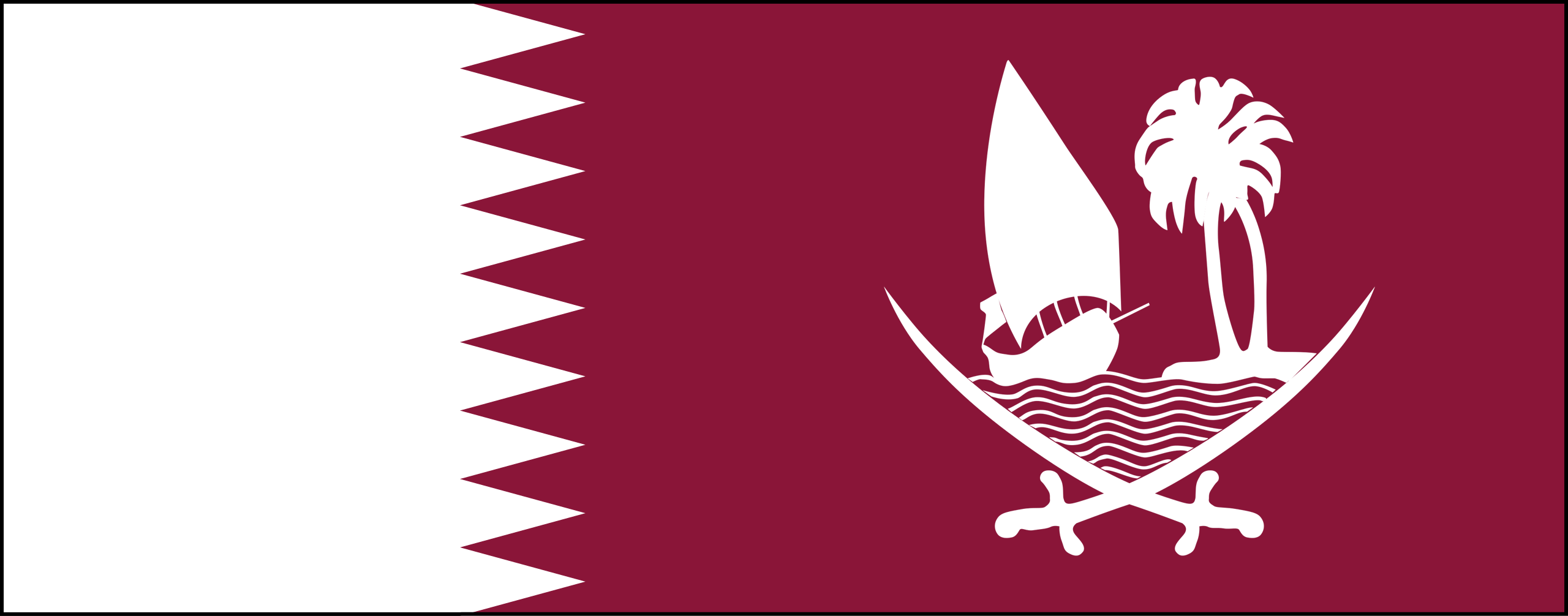 Embassy of Qatar in Belarus Embassy of Qatar in Belarus Logo