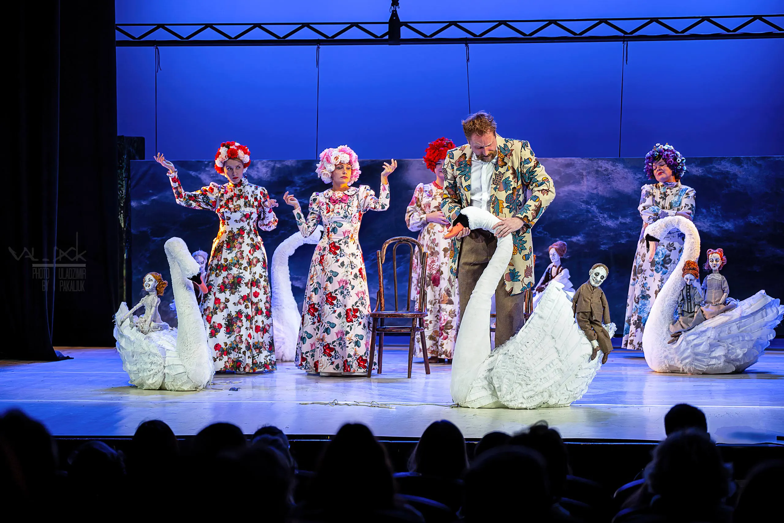 Театр Минск